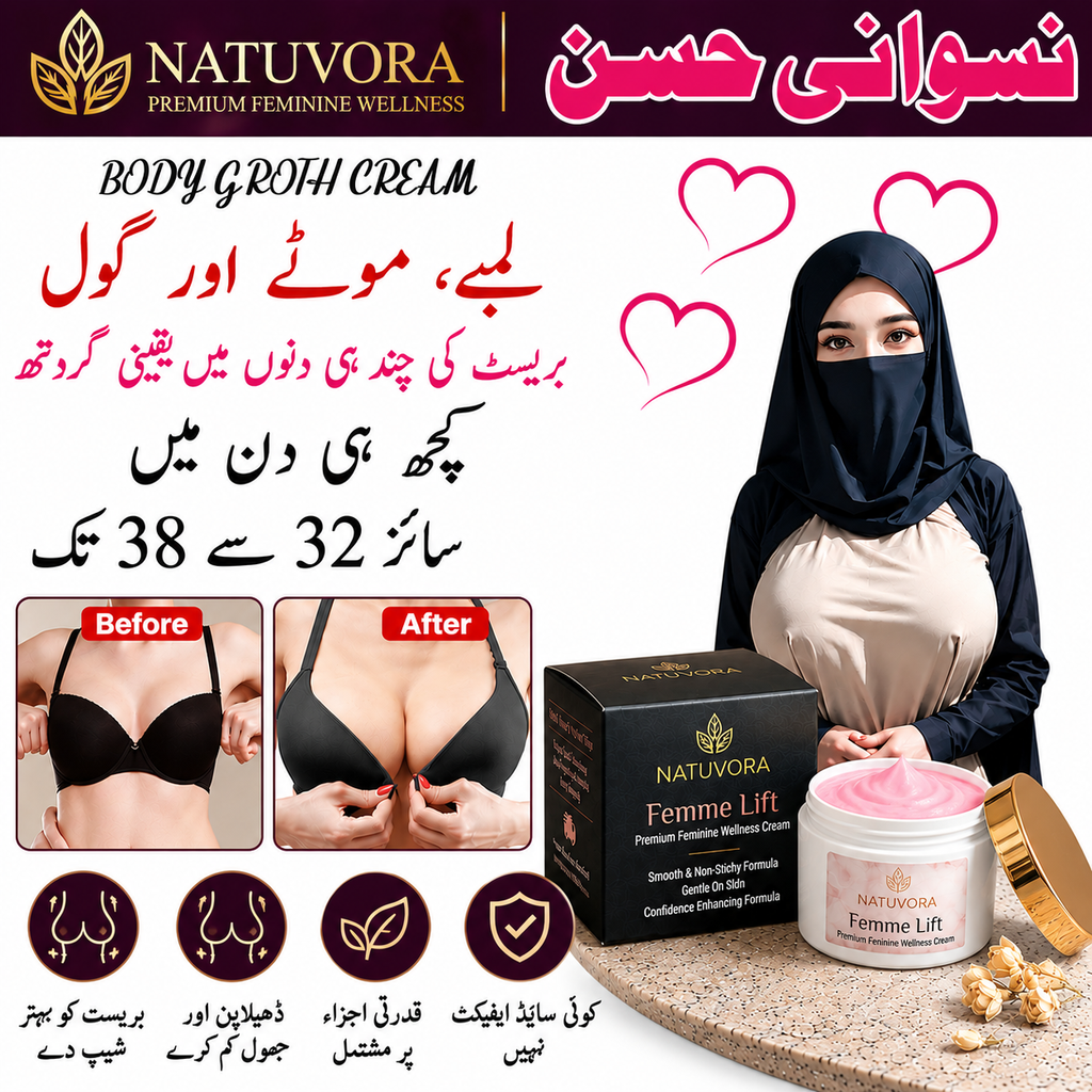NATUVORA Femme Lift